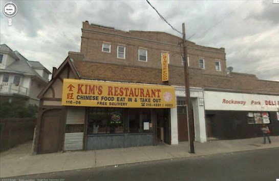 116-06-rockaway-blvd