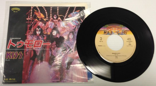 not_the_naked_city_kiss4 copy